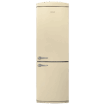 Bolero CoolMarket Combi Origin 294+ Beige E - Image 6